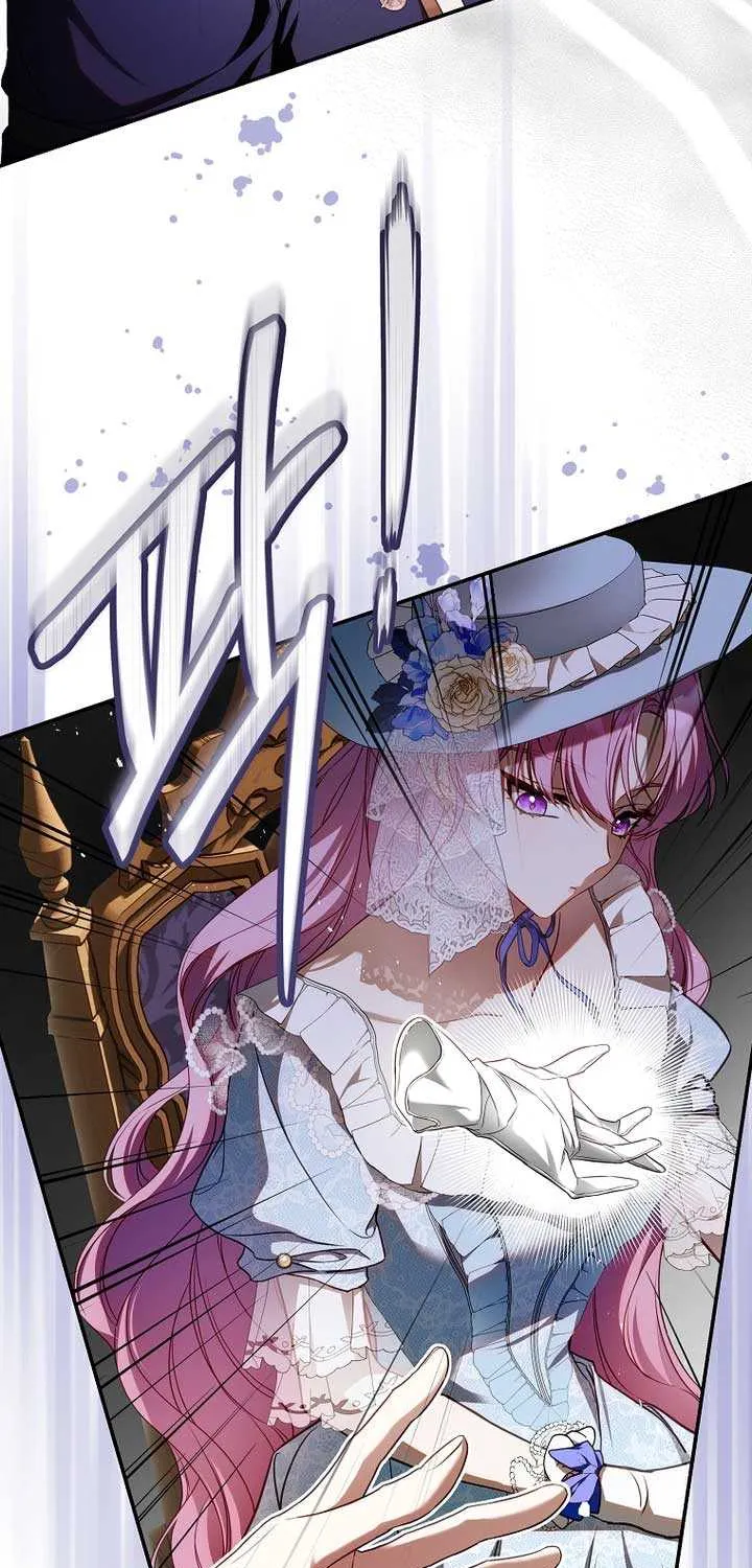 The Flower Who Bears The Sword Chapter 6 page 64 - 