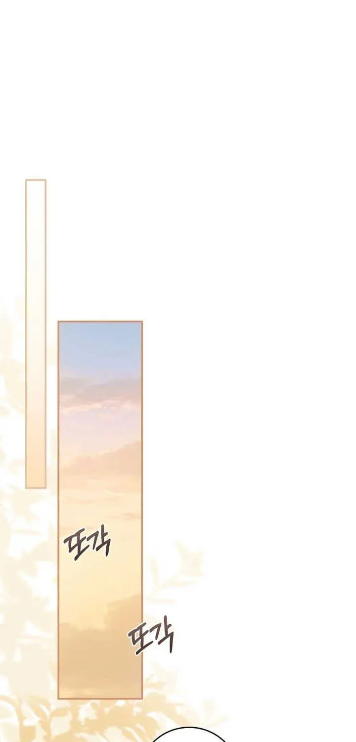 The Flower Who Bears The Sword Chapter 7 page 55 - 