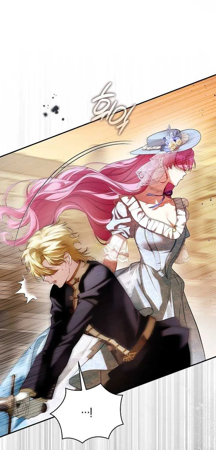The Flower Who Bears The Sword Chapter 7 page 74 - 