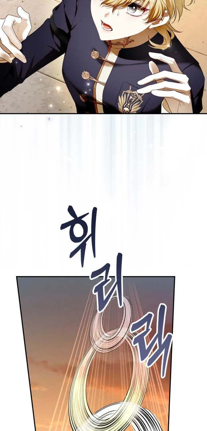 The Flower Who Bears The Sword Chapter 8 page 25 - 