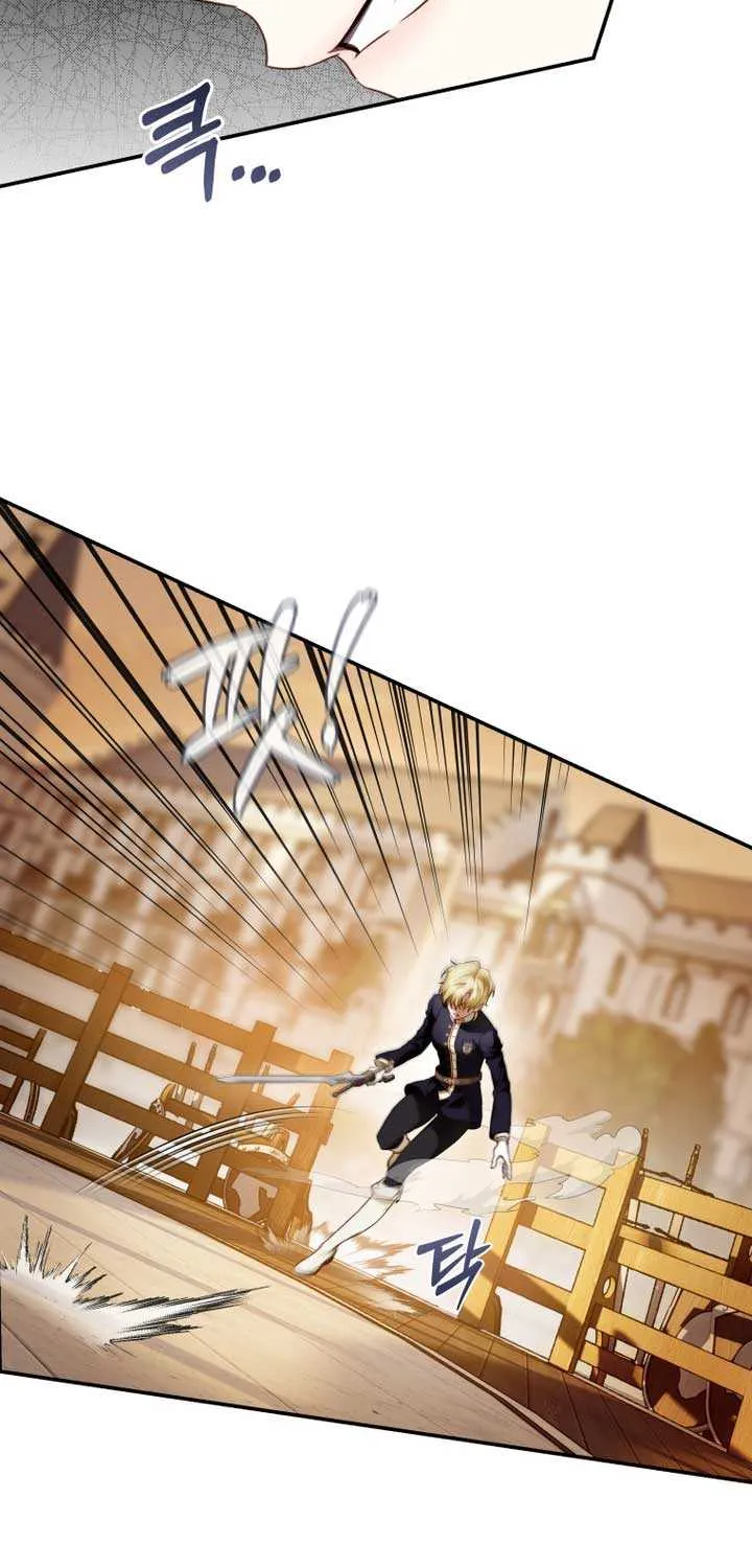 The Flower Who Bears The Sword Chapter 8 page 5 - 