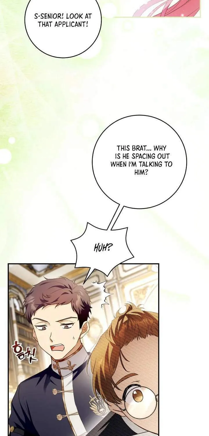 The Flower With a Sword Chapter 1 page 17 - 