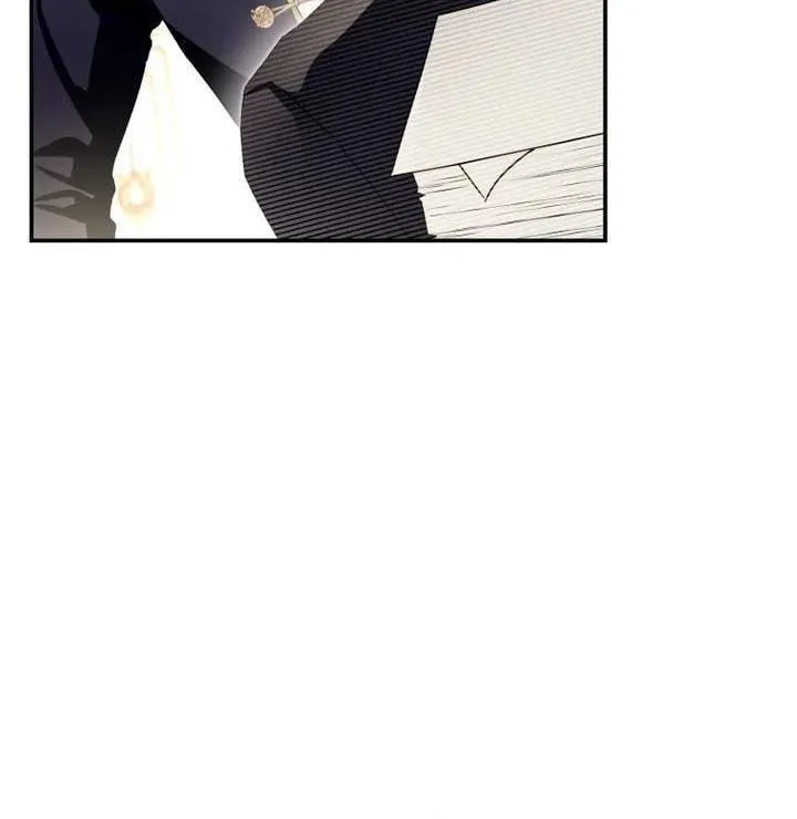 The Flower With a Sword Chapter 1 page 18 - 