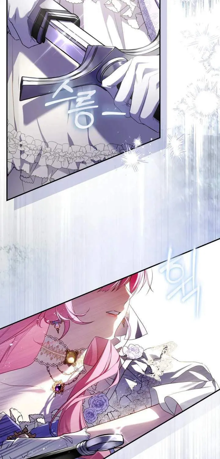 The Flower With a Sword Chapter 1 page 39 - 