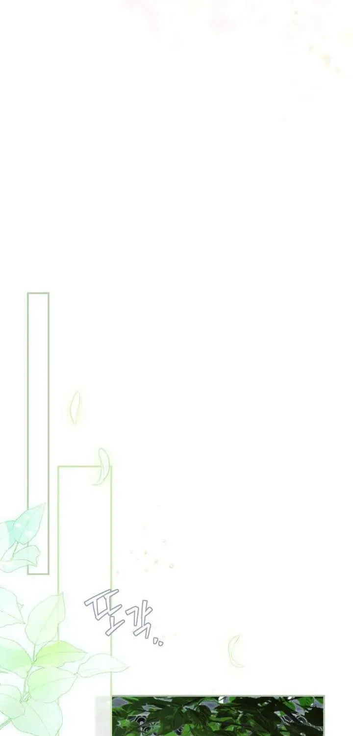 The Flower With a Sword Chapter 1 page 61 - 