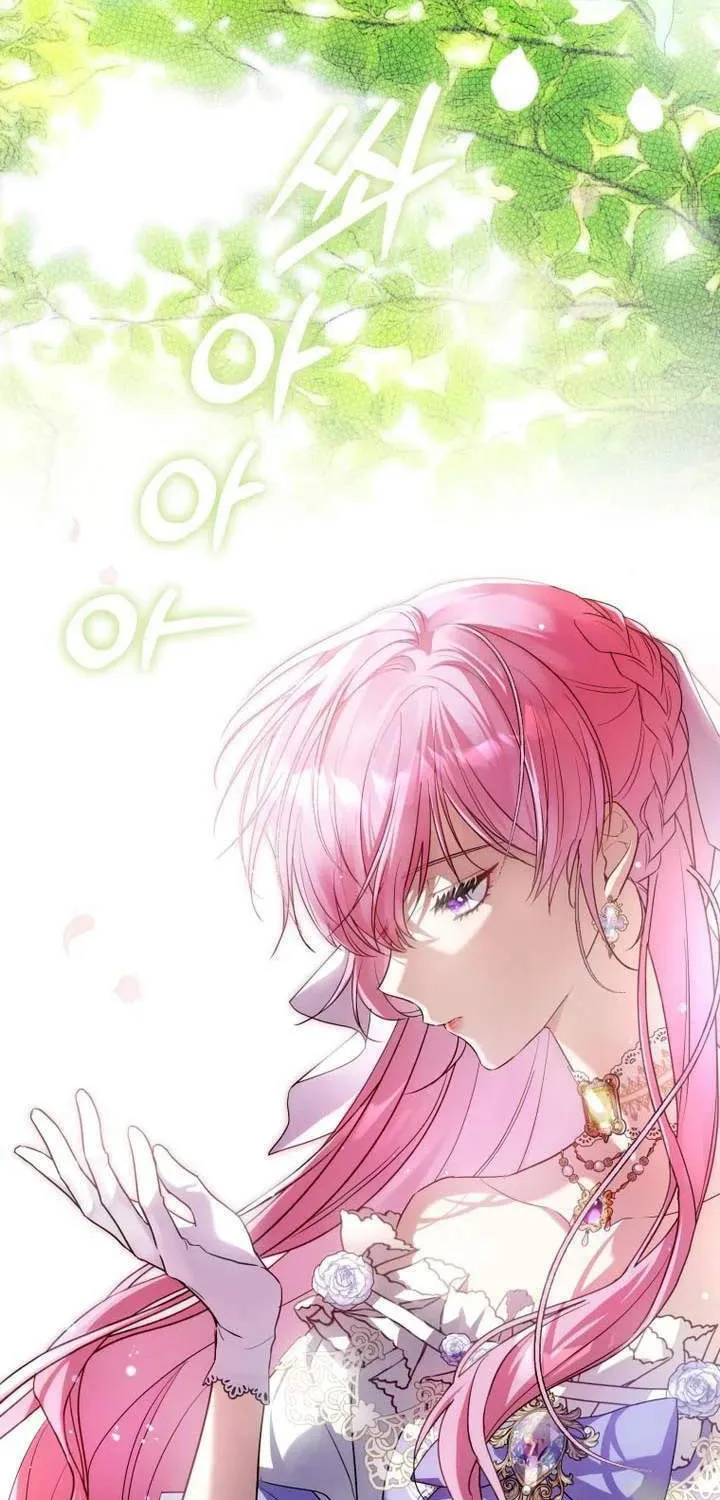 The Flower With a Sword Chapter 1 page 63 - 