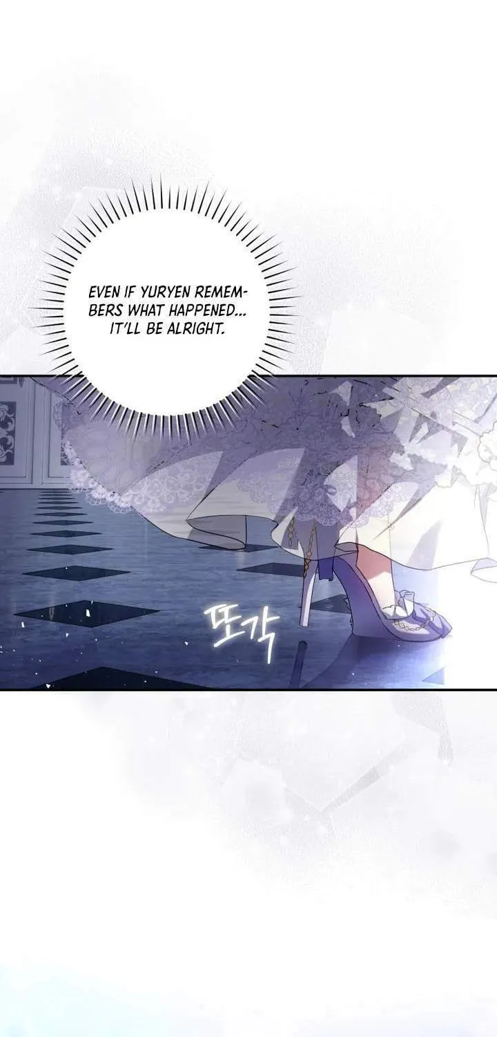 The Flower With a Sword Chapter 1 page 81 - 