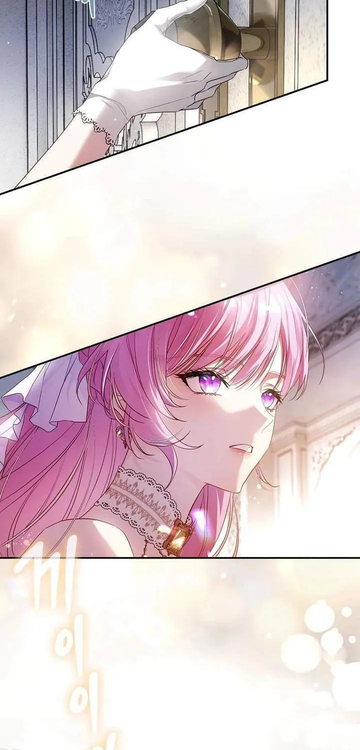The Flower With a Sword Chapter 1 page 87 - 