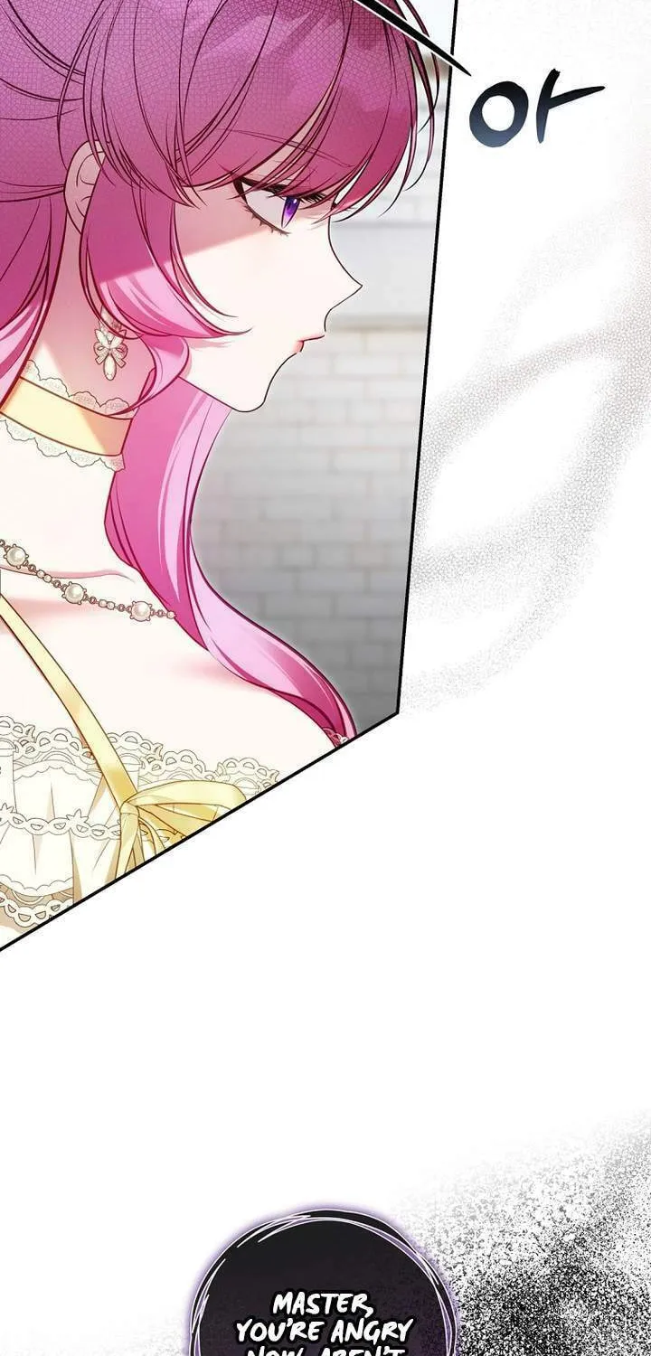 The Flower With a Sword Chapter 10 page 15 - 