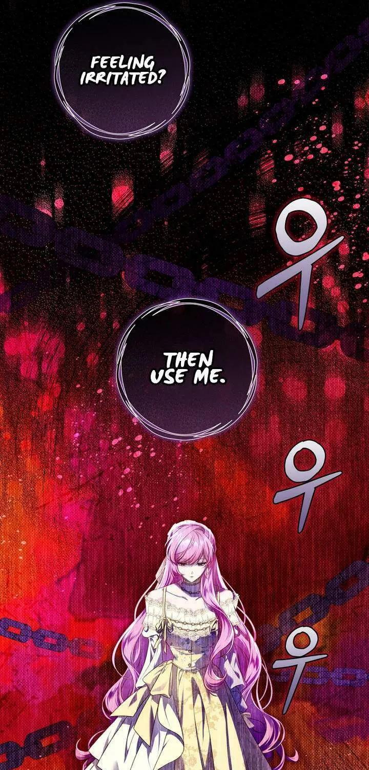 The Flower With a Sword Chapter 10 page 17 - 