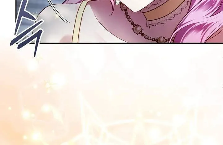 The Flower With a Sword Chapter 11 page 47 - 