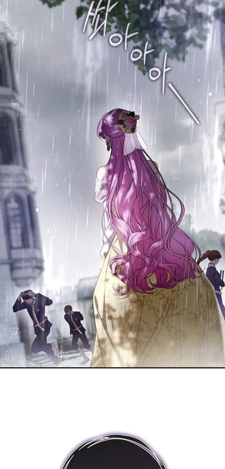The Flower With a Sword Chapter 11 page 73 - 