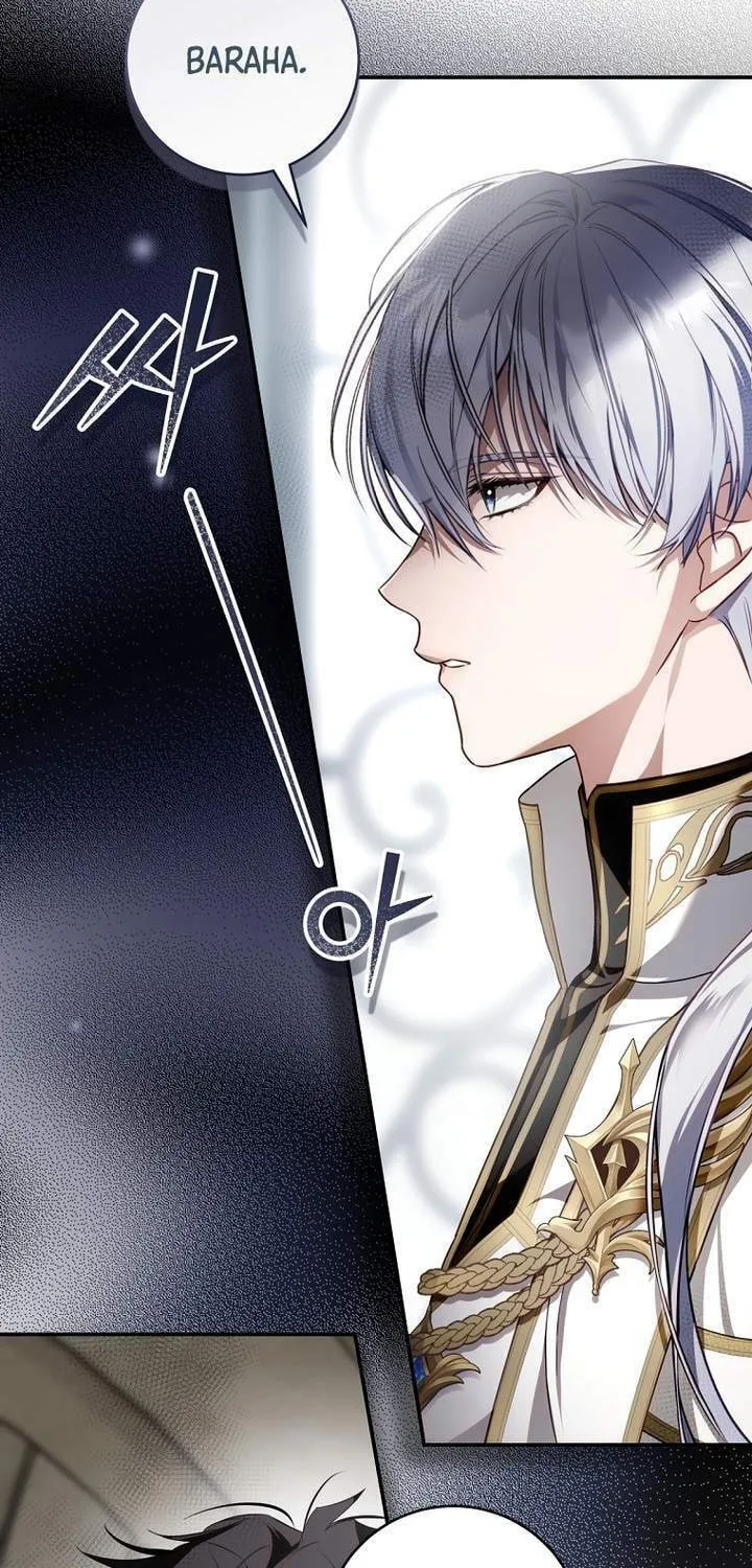 The Flower With a Sword Chapter 12 page 40 - 
