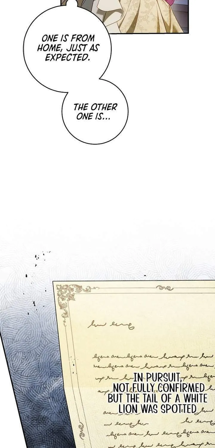 The Flower With a Sword Chapter 12 page 5 - 