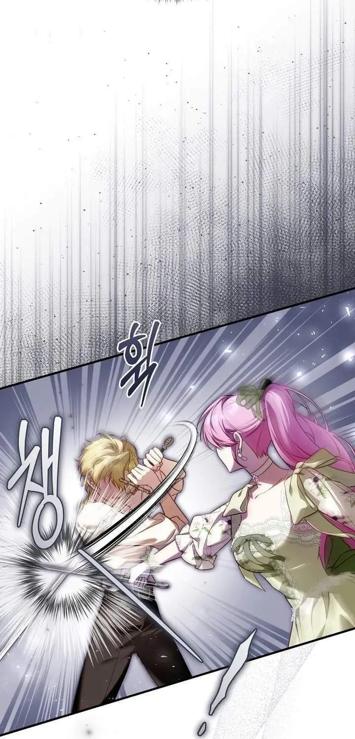 The Flower With a Sword Chapter 13 page 62 - 
