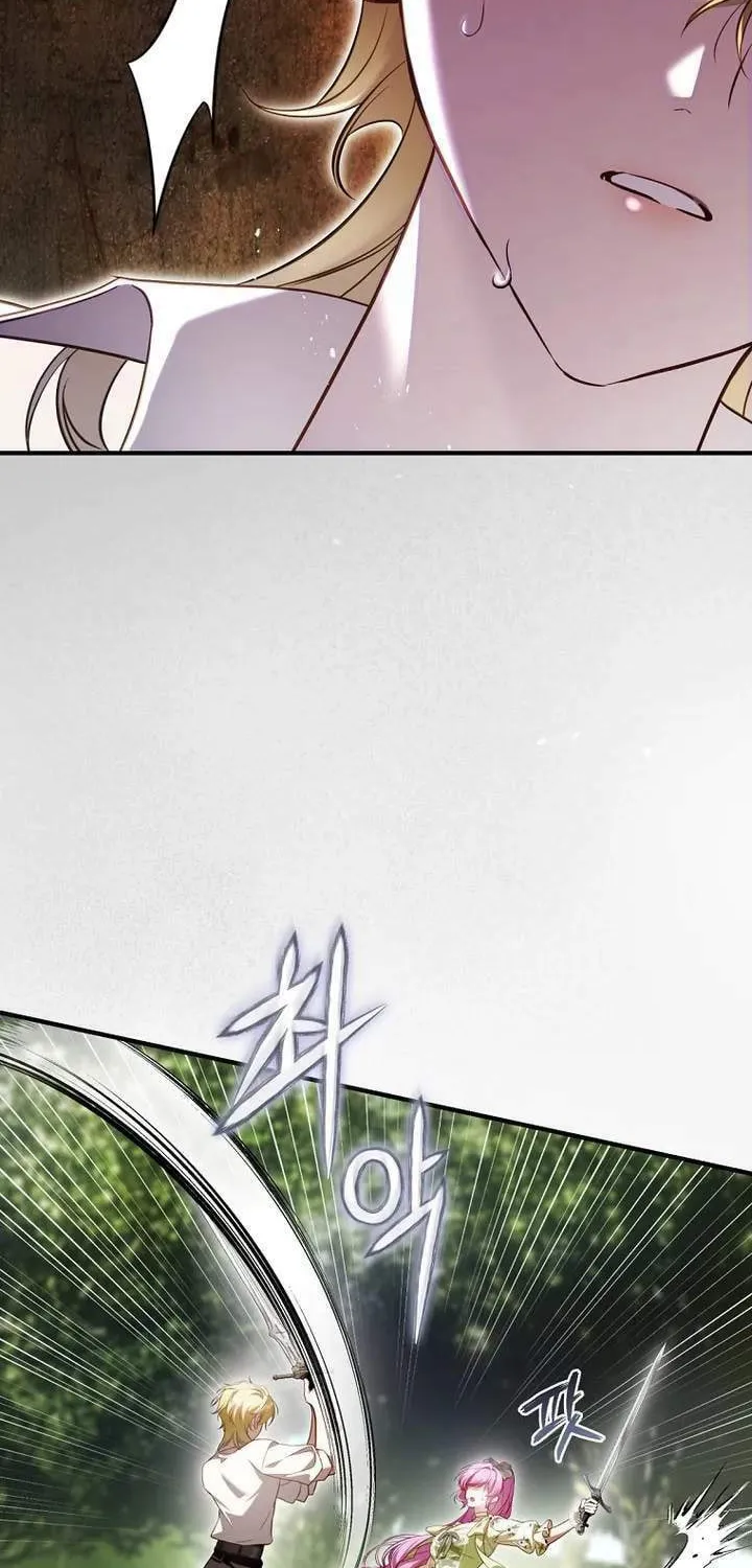 The Flower With a Sword Chapter 13 page 68 - 