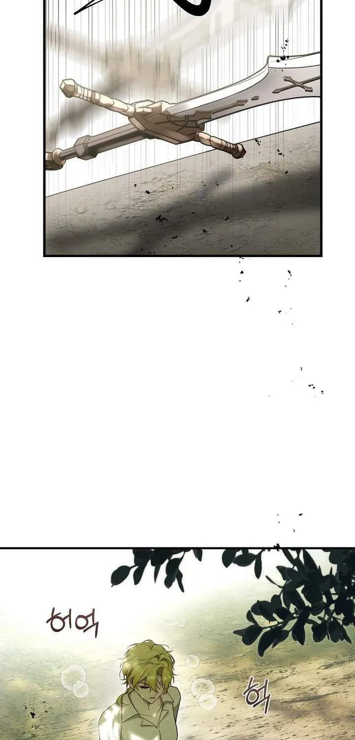 The Flower With a Sword Chapter 13 page 75 - 