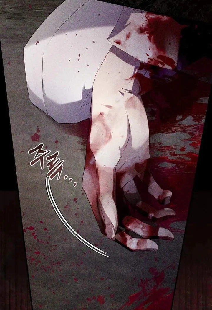 The Flower With a Sword Chapter 14 page 60 - 