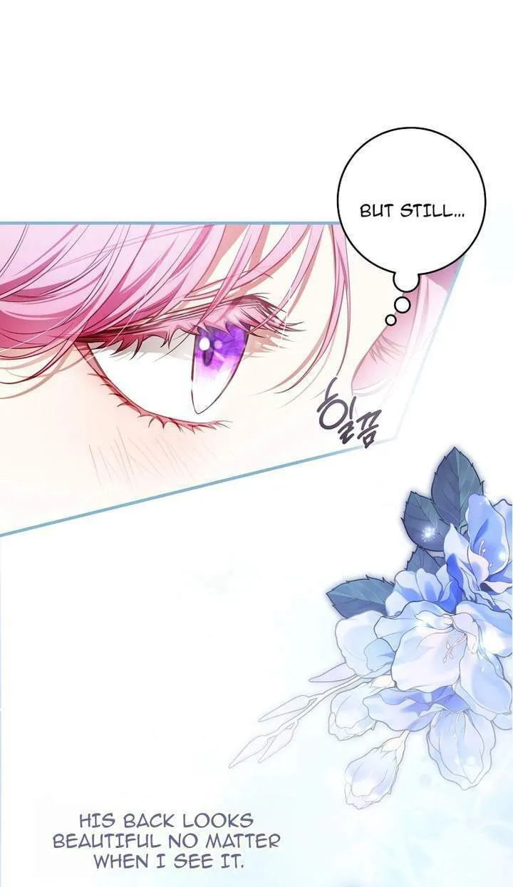 The Flower With a Sword Chapter 15 page 17 - 