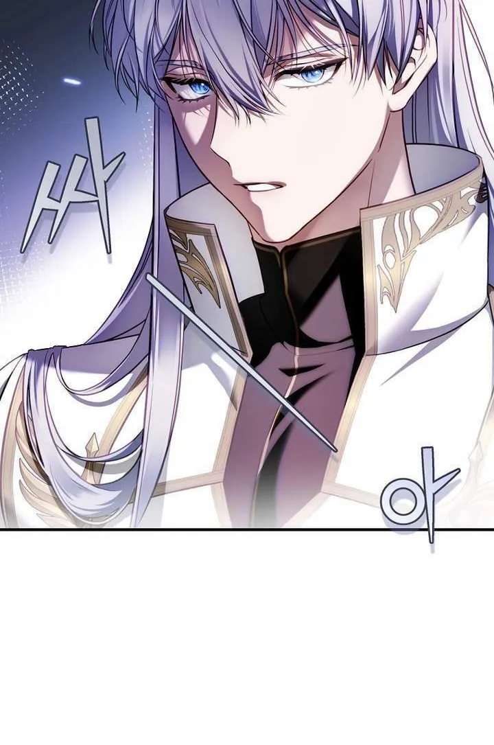 The Flower With a Sword Chapter 15 page 6 - 