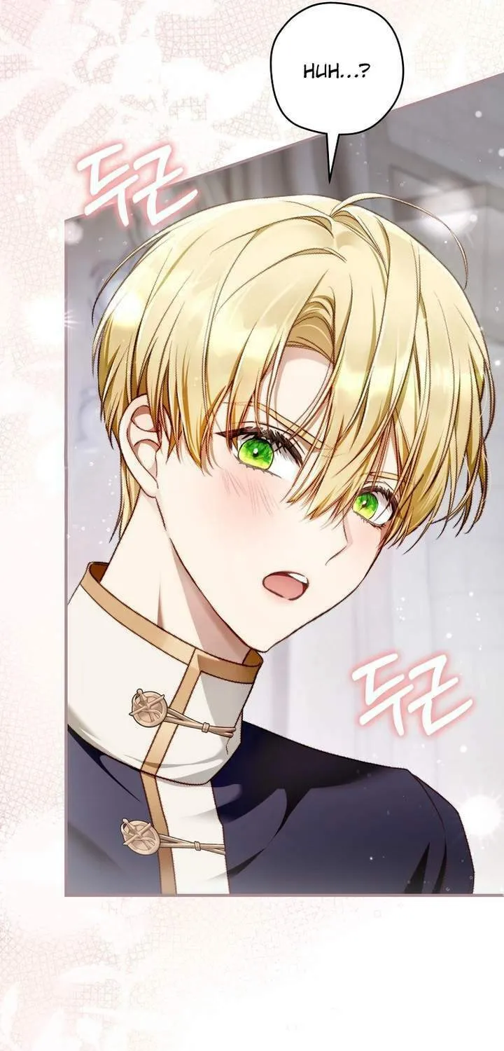 The Flower With a Sword Chapter 15 page 53 - 