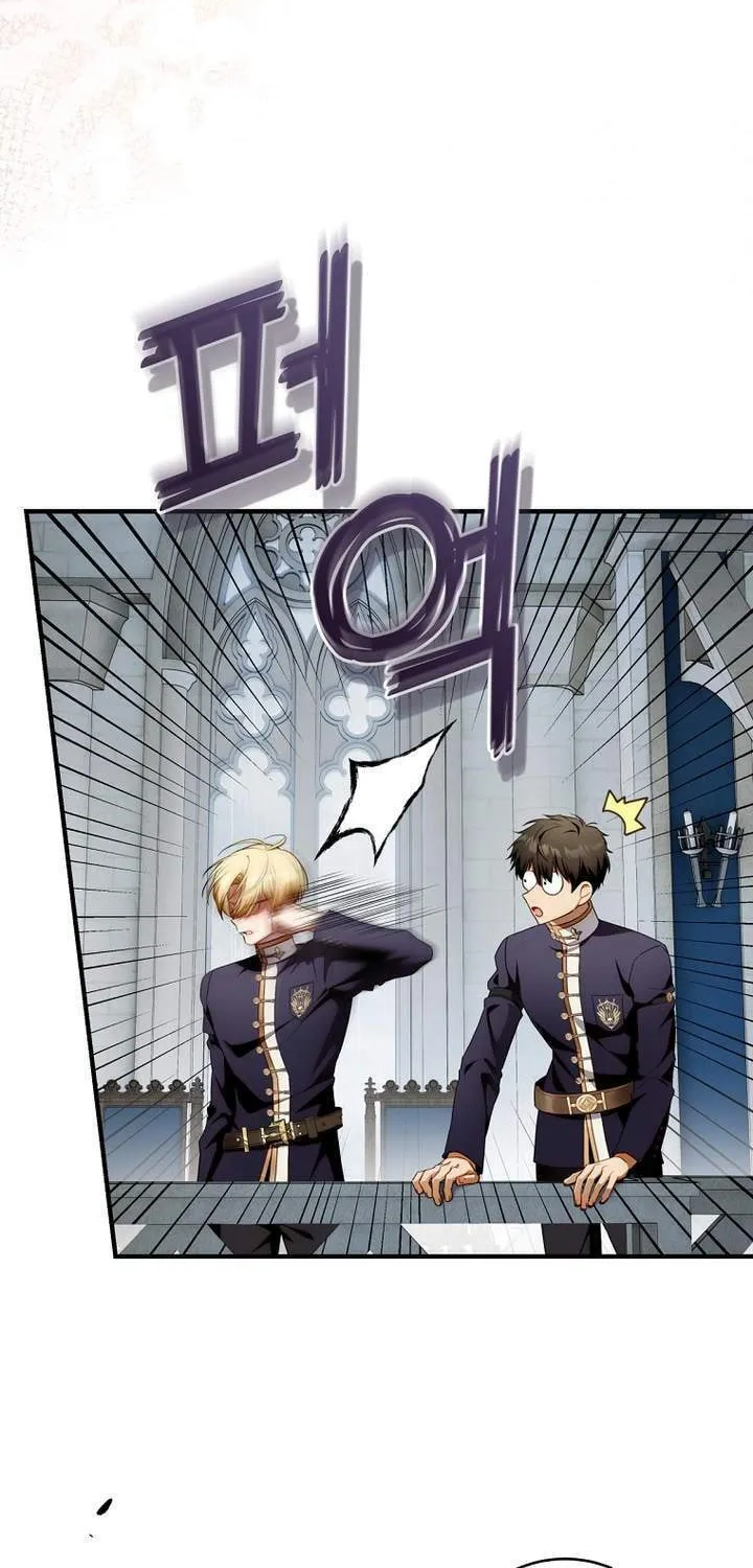 The Flower With a Sword Chapter 15 page 54 - 