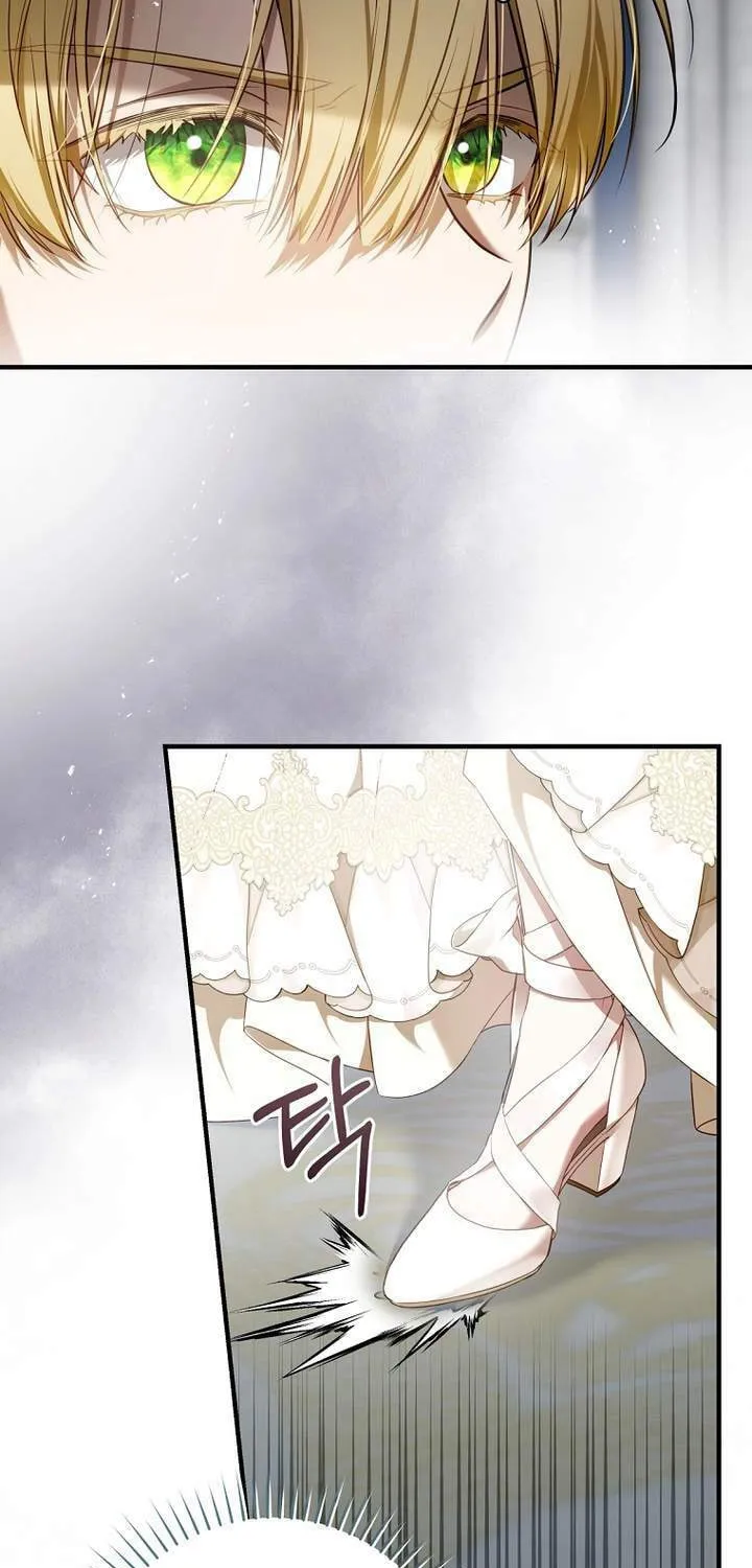 The Flower With a Sword Chapter 15 page 67 - 