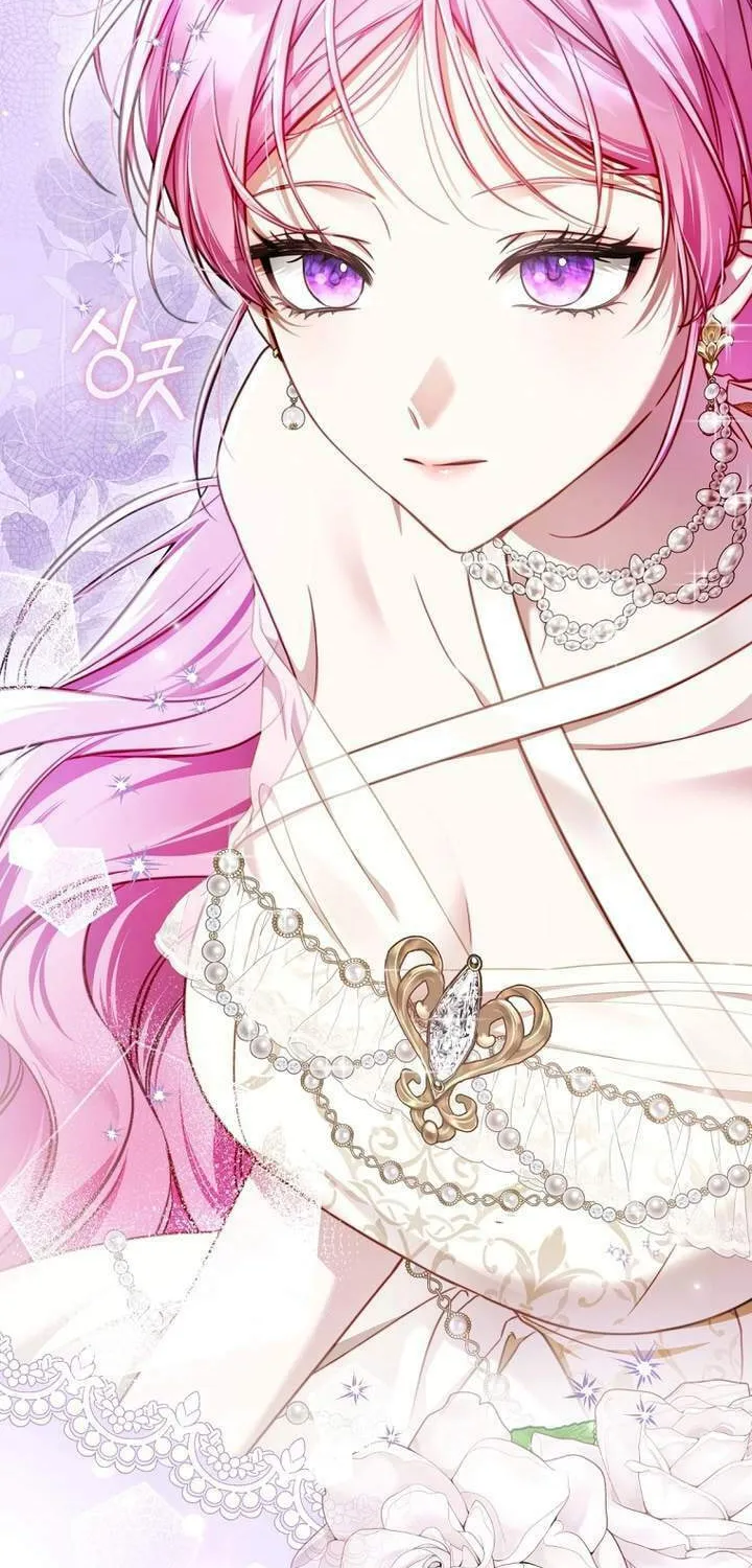 The Flower With a Sword Chapter 15 page 71 - 