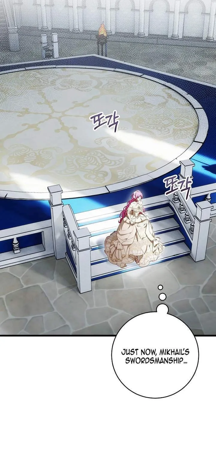 The Flower With a Sword Chapter 16 page 16 - 