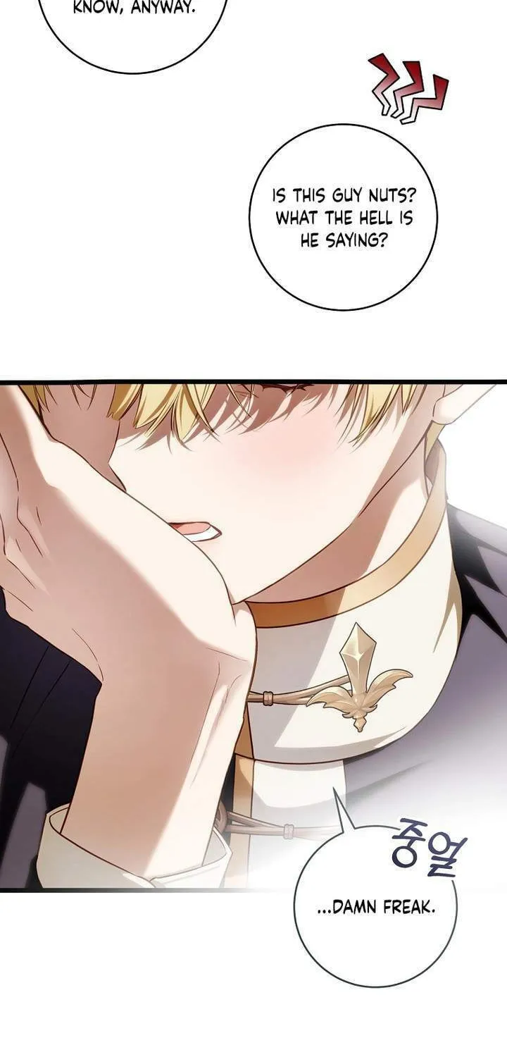 The Flower With a Sword Chapter 16 page 8 - 