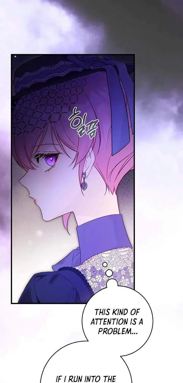 The Flower With a Sword Chapter 17 page 45 - 