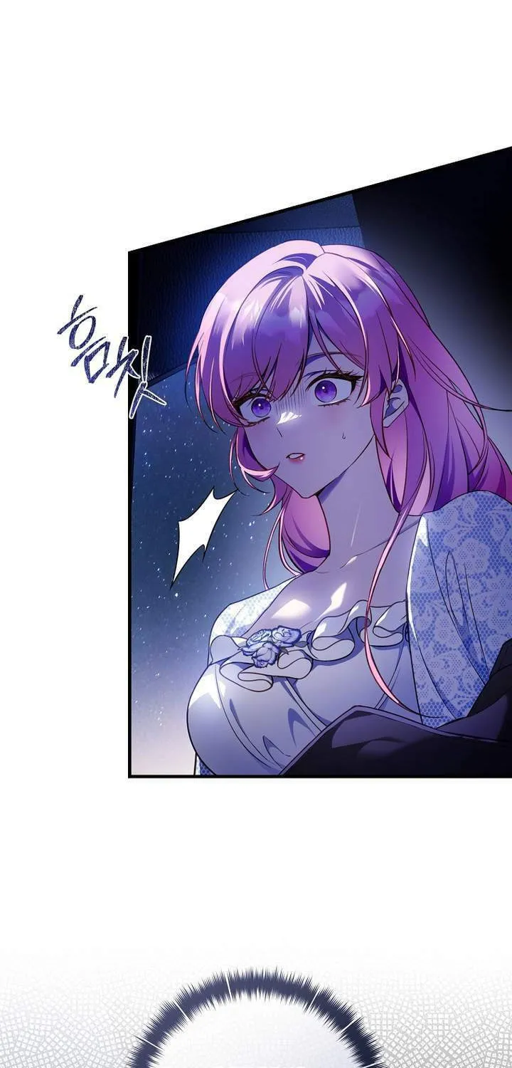 The Flower With a Sword Chapter 18 page 22 - 