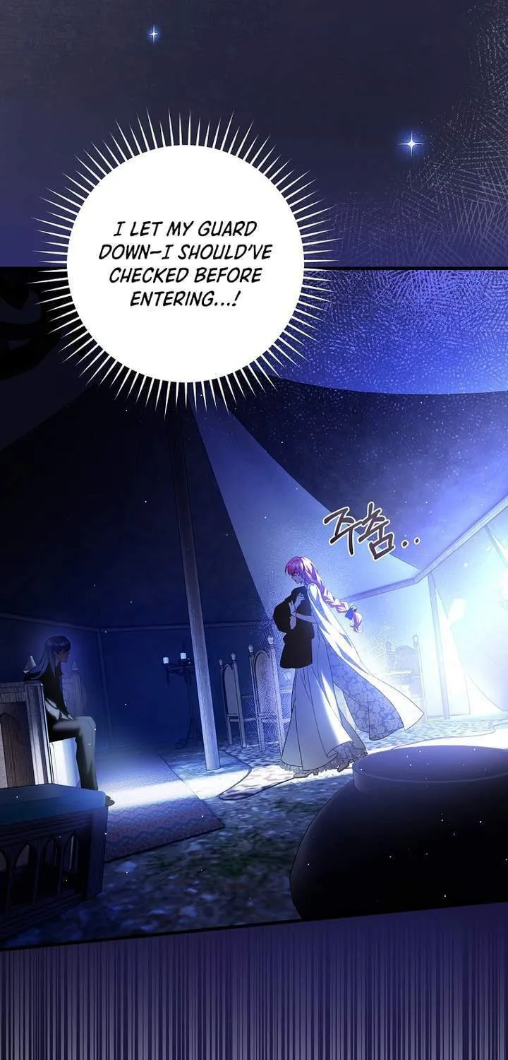 The Flower With a Sword Chapter 18 page 25 - 