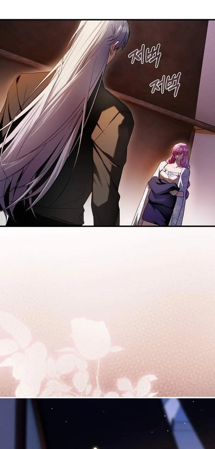 The Flower With a Sword Chapter 18 page 32 - 