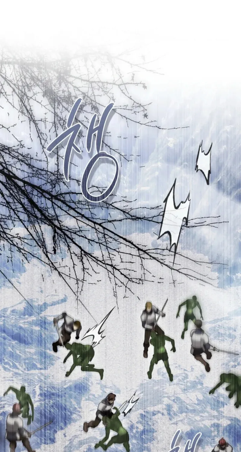 The Flower With a Sword Chapter 19 page 15 - 