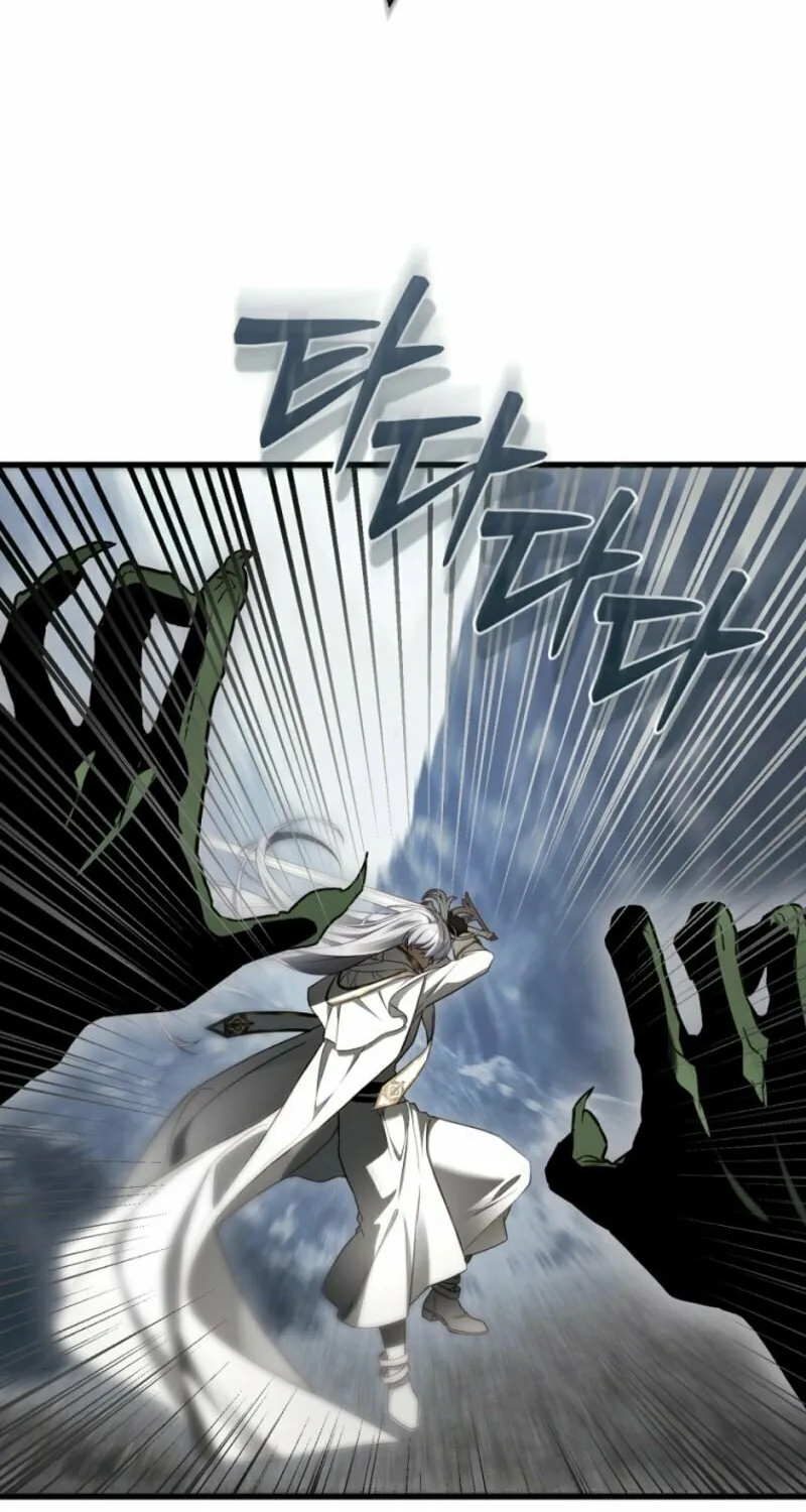 The Flower With a Sword Chapter 19 page 24 - 