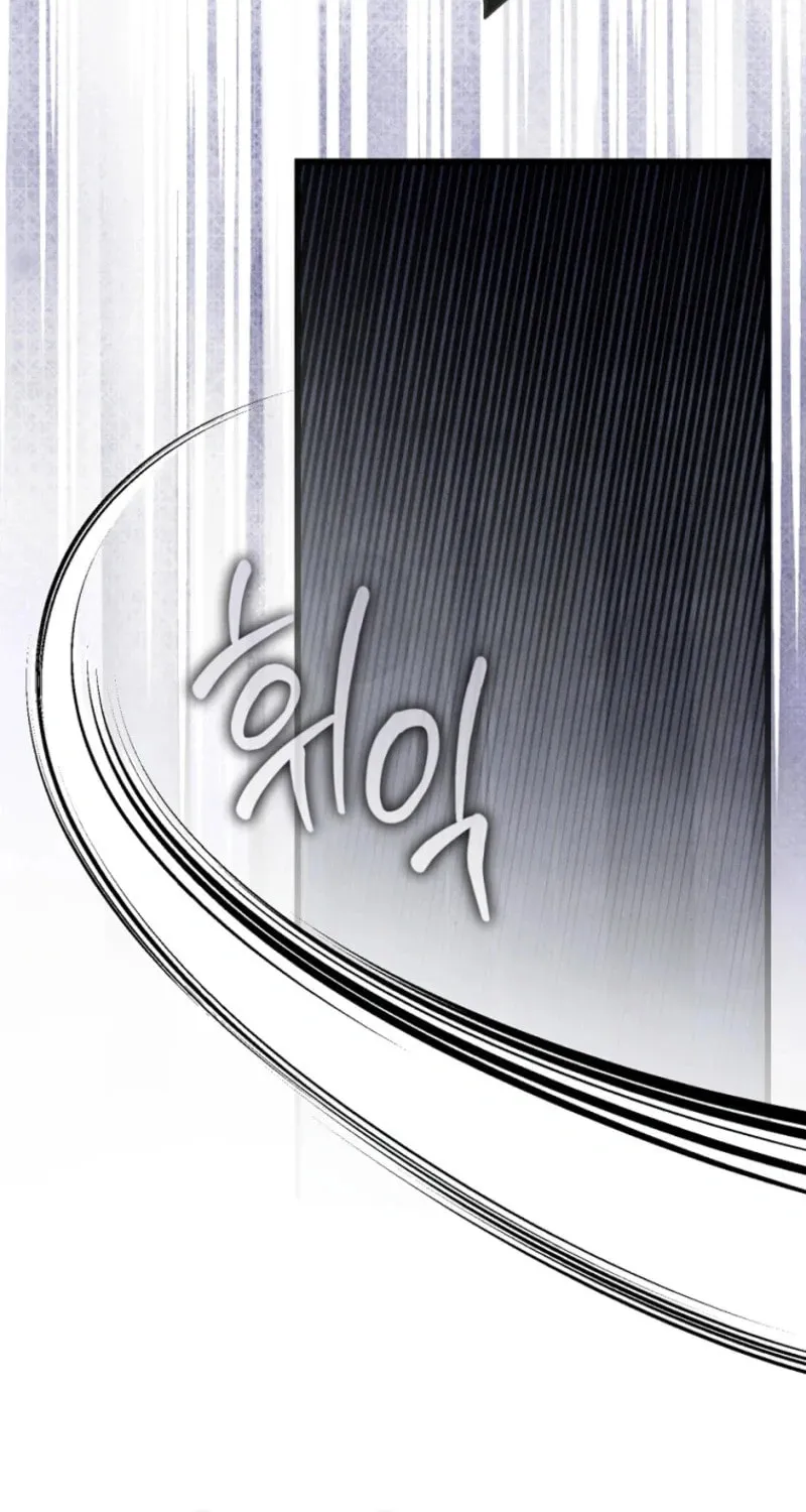 The Flower With a Sword Chapter 19 page 45 - 
