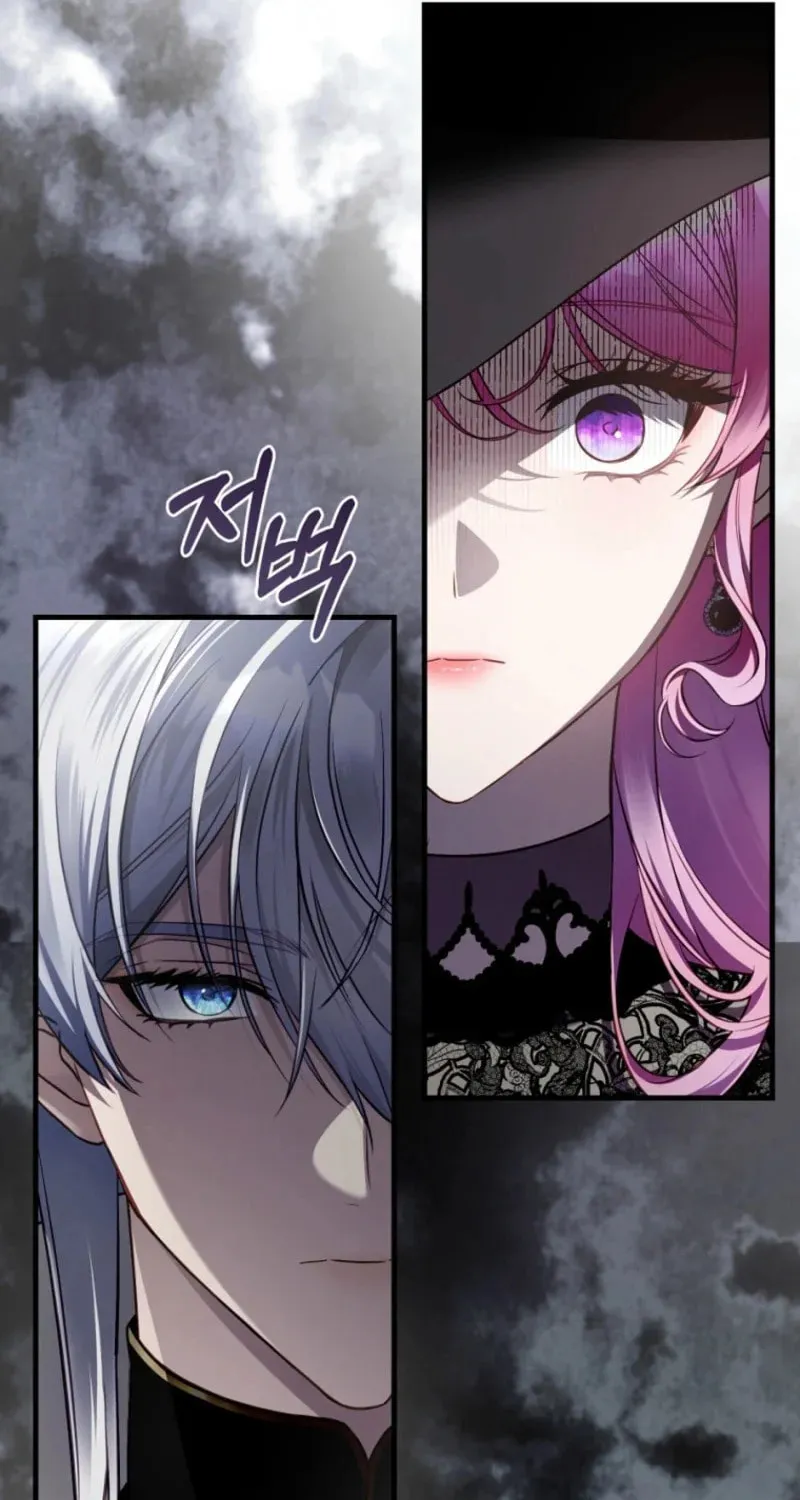 The Flower With a Sword Chapter 19 page 63 - 