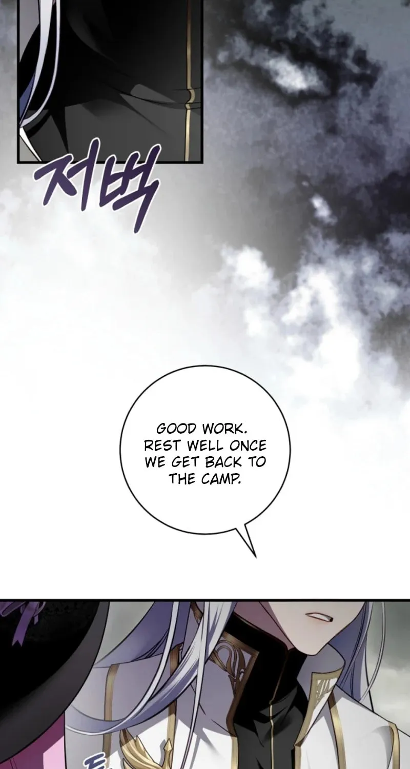 The Flower With a Sword Chapter 19 page 64 - 