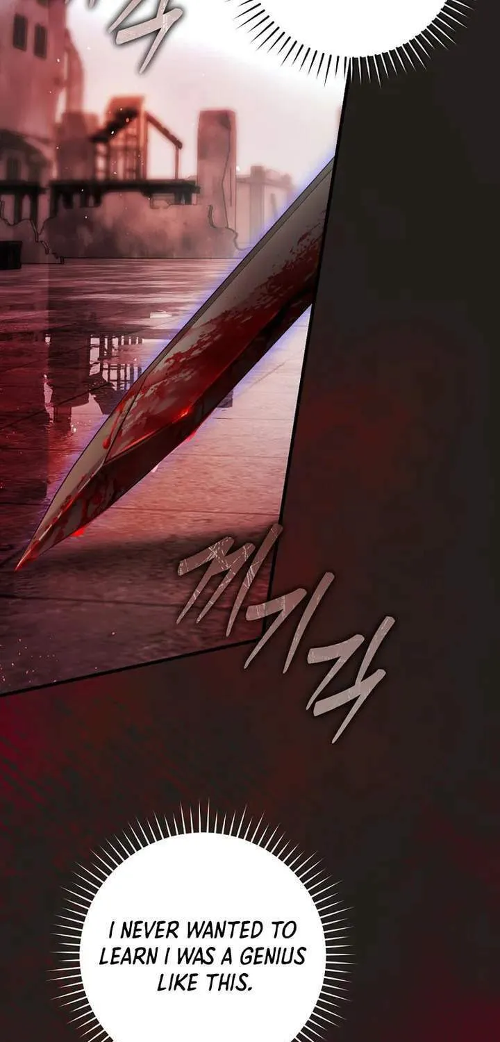 The Flower With a Sword Chapter 2 page 17 - 