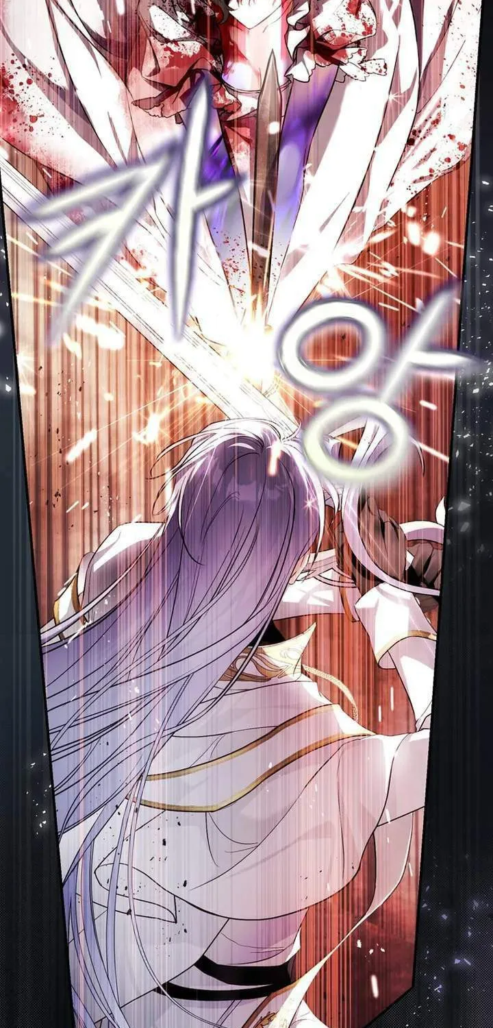 The Flower With a Sword Chapter 2 page 39 - 