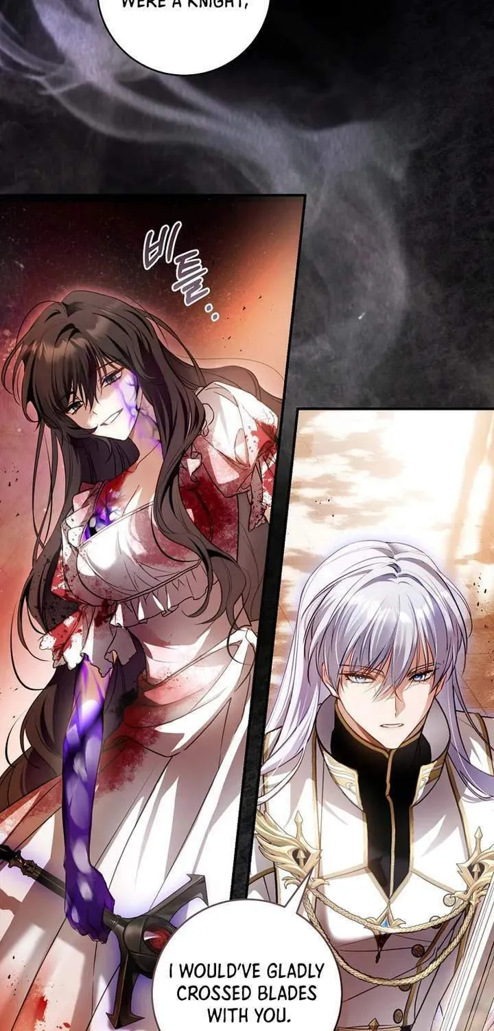 The Flower With a Sword Chapter 2 page 47 - 