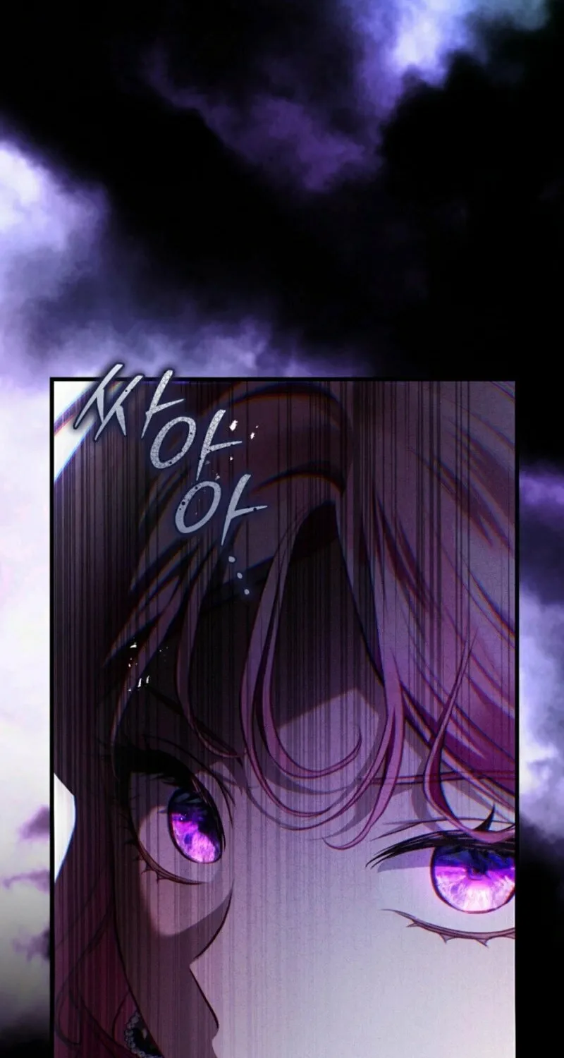 The Flower With a Sword Chapter 20 page 108 - 