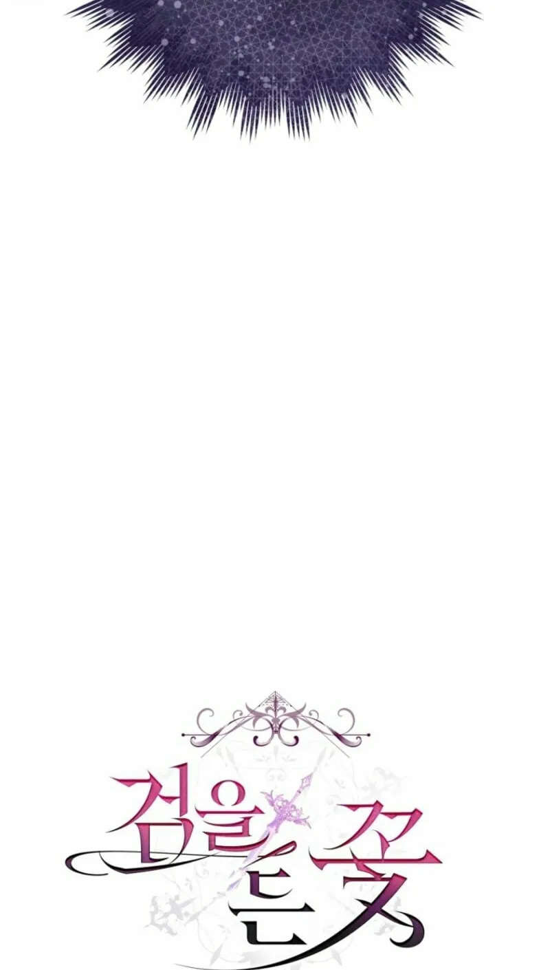 The Flower With a Sword Chapter 20 page 110 - 