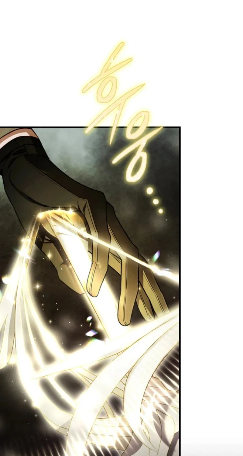 The Flower With a Sword Chapter 20 page 21 - 