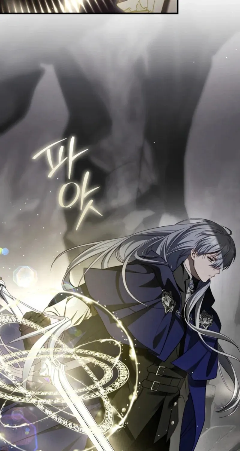 The Flower With a Sword Chapter 20 page 22 - 