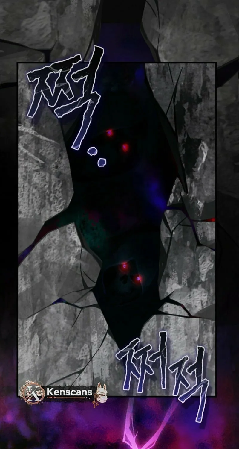 The Flower With a Sword Chapter 20 page 29 - 