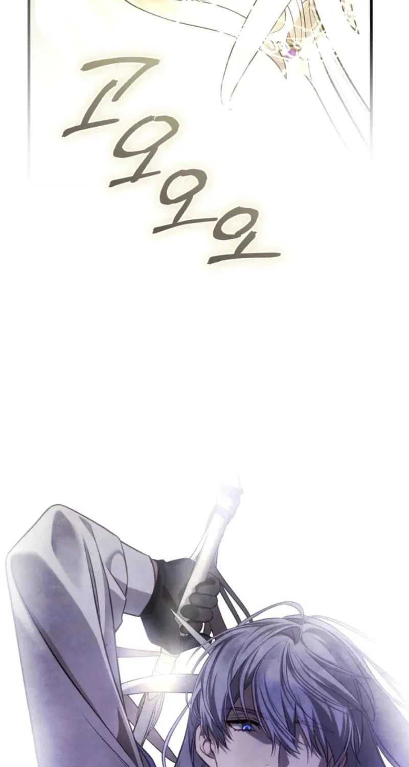The Flower With a Sword Chapter 20 page 50 - 