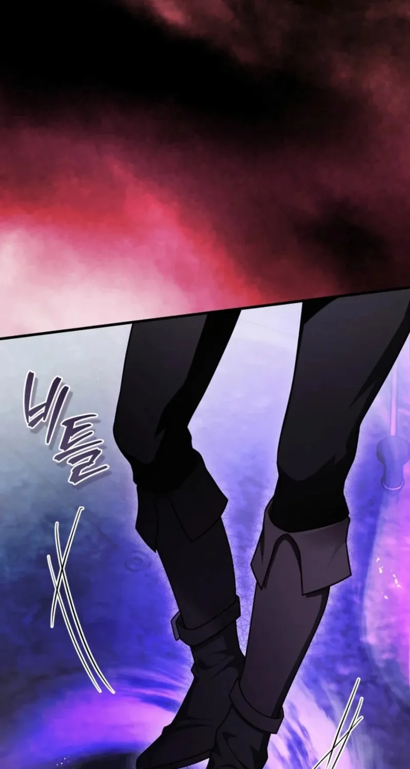 The Flower With a Sword Chapter 20 page 97 - 
