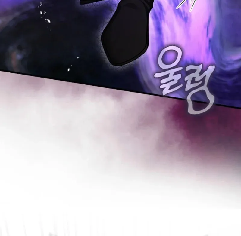 The Flower With a Sword Chapter 20 page 98 - 